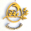 hibou sur une branche décoration enfant